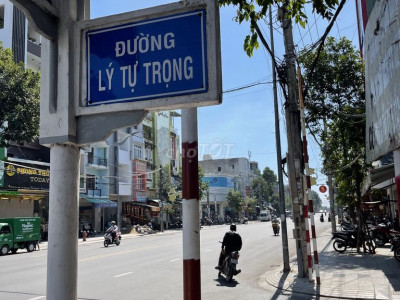 Văn phòng Thành phố Quảng Ngãi 25m²