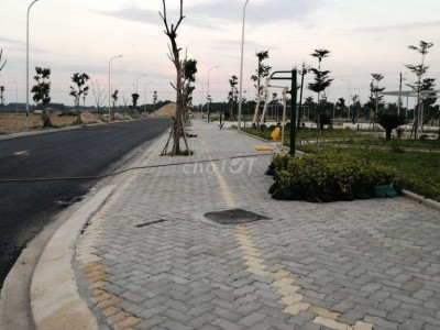 Đất Huyện Nghĩa Hành 75m2