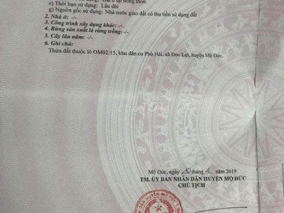 Đất Huyện Mộ Đức 184m²