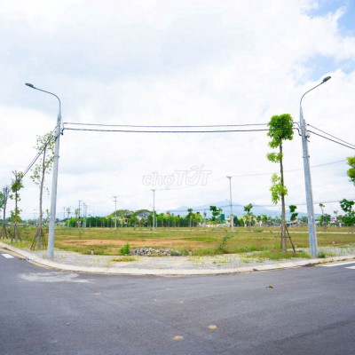 Chính chủ cần bán đất Nguyễn Công Phương giá rẻ