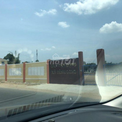 Cần bán lô đất 2 mặt tiền 267m2 ĐỒNG CÙ