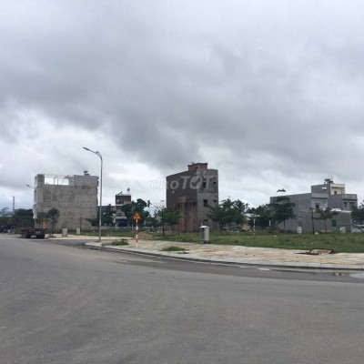 Đất mặt tiền Lê Thánh Tôn, trung tâm TP Quảng Ngãi