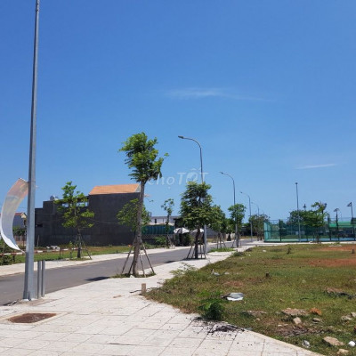 Chính chủ cần bán lô đất huyện Mộ Đức 122.5m²