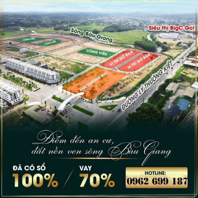 Mở bán giá vị trí , giá lại rẽ  Phú Mỹ