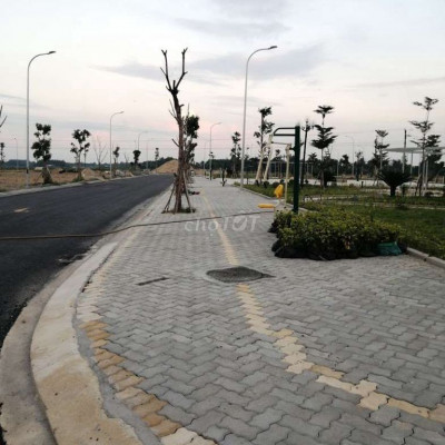 Đất Huyện Nghĩa Hành 75m2