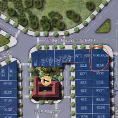 Đất Huyện Đức Phổ 151m²