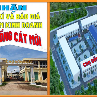 Mặt bằng kinh doanh chợ Đồng Cát mới,126m2 31trnăm