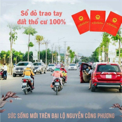 Cần bán vài lô Phú Điền Quảng Ngãi.