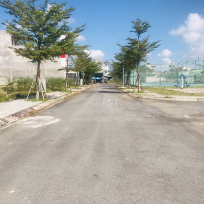 Bán đất nền liền kề UBND huyện Mộ Đức - Quảng Ngãi