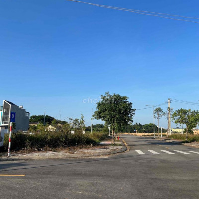 KDC An Điền Phát trung tâm thị trấn La Hà, Quảng Ngãi