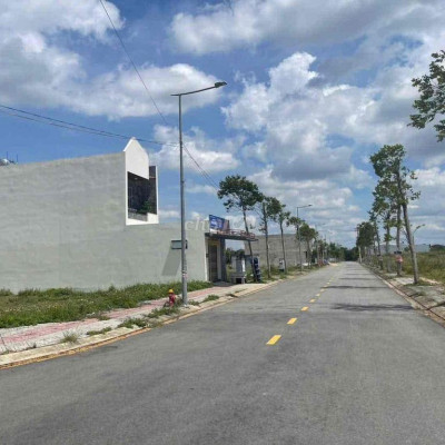 ĐẤT NỀN KĐT PHÚ MỸ GIÁ ĐẦU TƯ TỐT